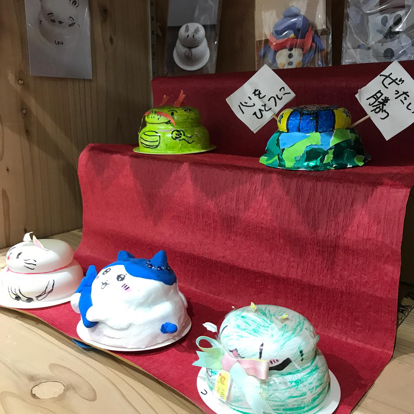 kagamimochi240205_2.jpeg