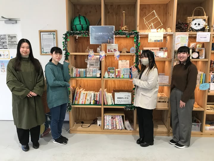 littlelibrary.jpg
