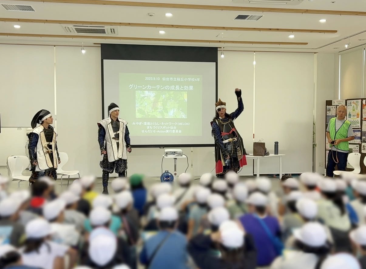 guri-nka-tenndate.jpg guri-nka-tenndate.jpg