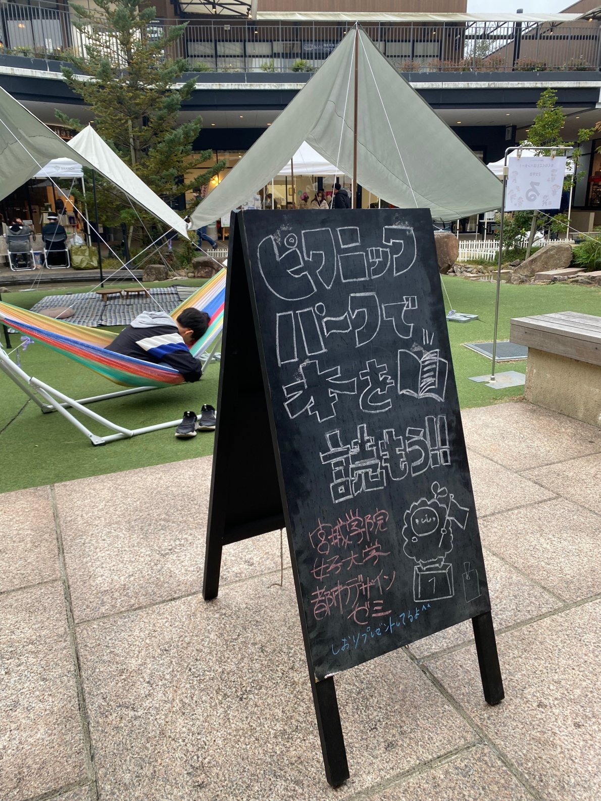 book_3.jpg book_3.jpg