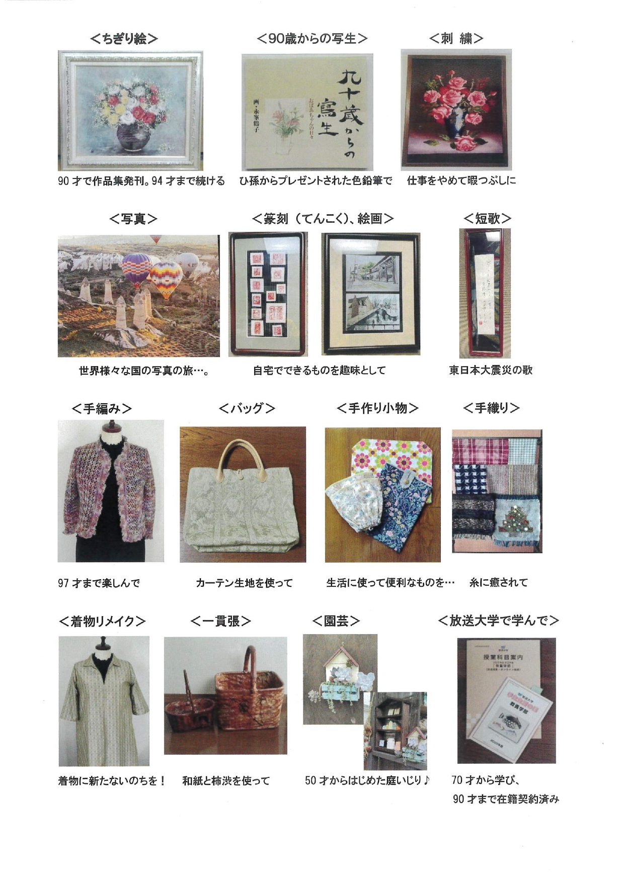 fes_2511_2.jpg fes_2511_2.jpg