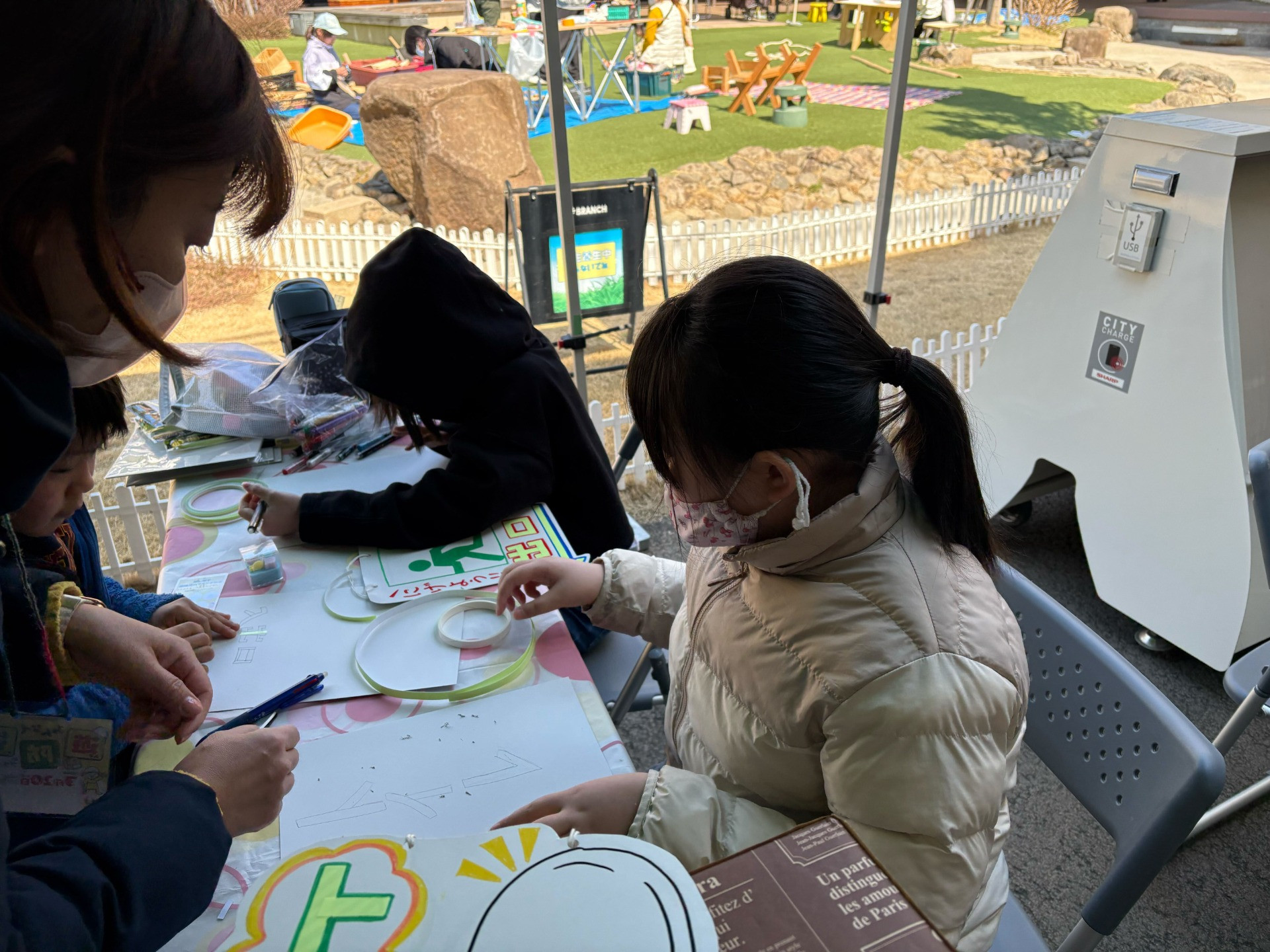 aaf7731164b30b689db89f7263392313-1776320806.jpg aaf7731164b30b689db89f7263392313-1776320806.jpg