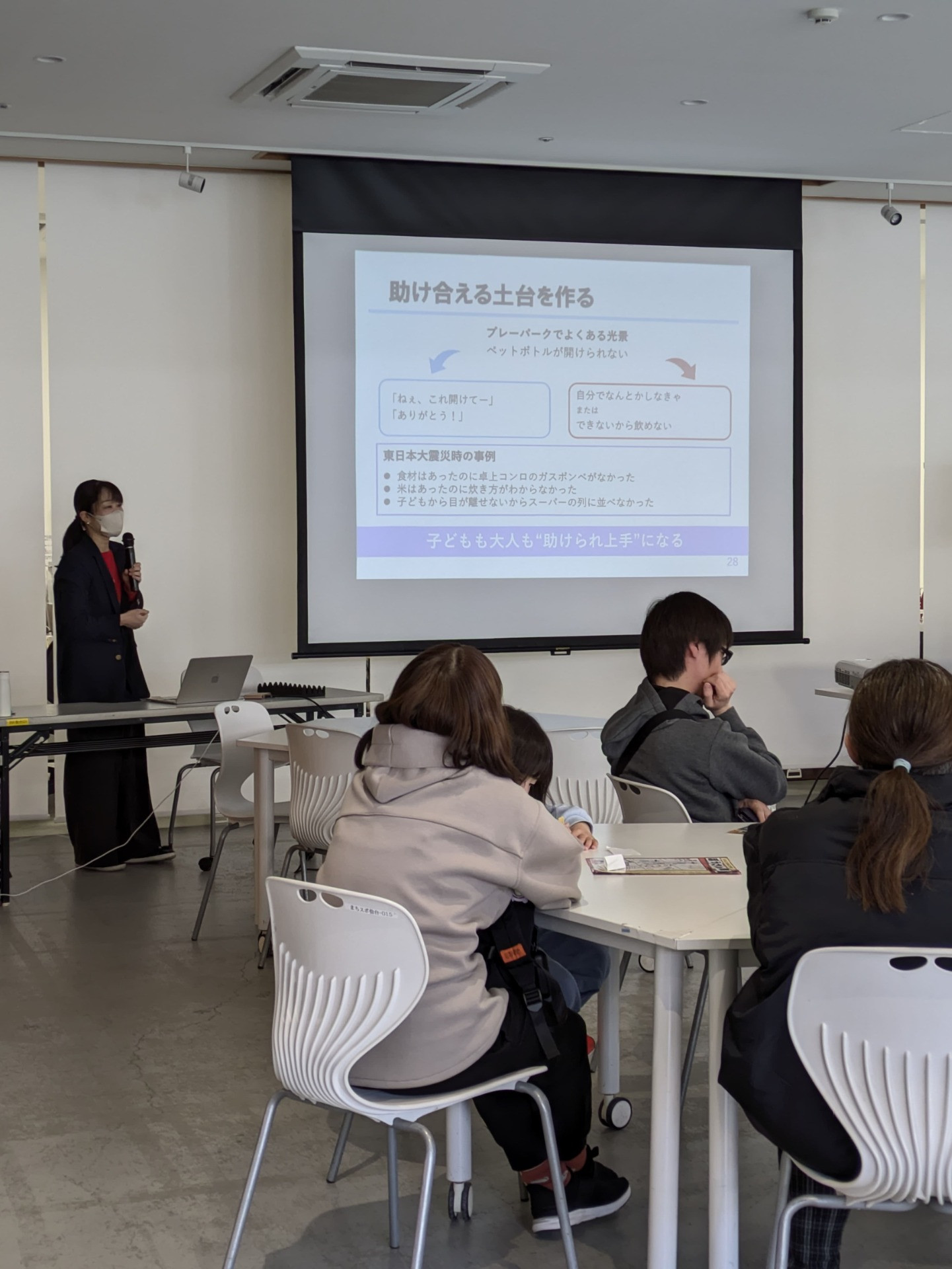 263db216e807a8cd64d4eeb6b5ac197c-1776320789.jpg 263db216e807a8cd64d4eeb6b5ac197c-1776320789.jpg