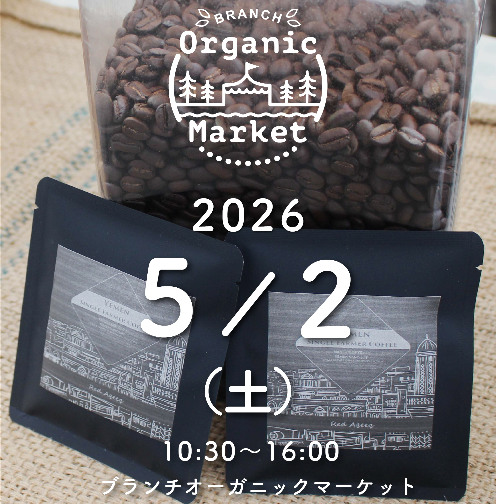 bomlogo_2605_1.jpg bomlogo_2605_1.jpg