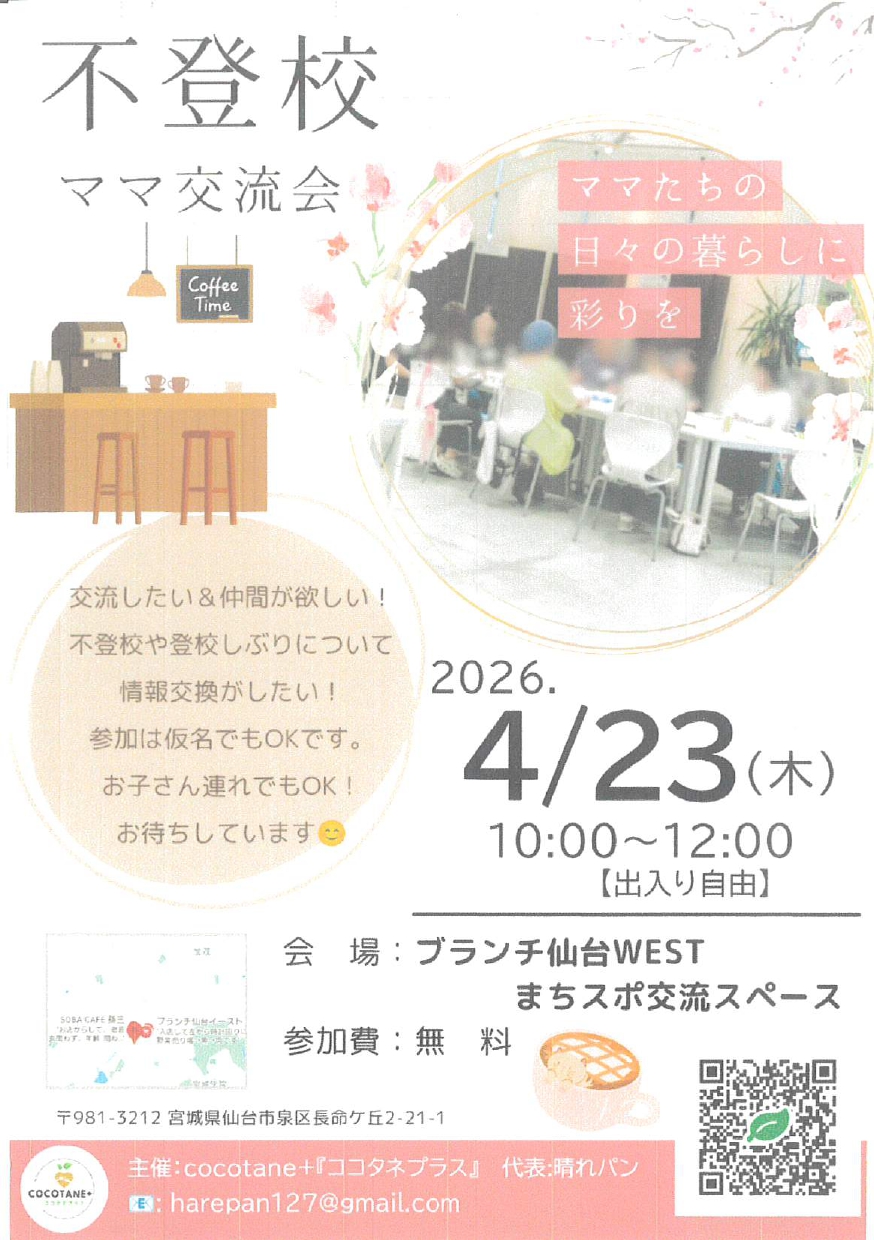 mama_2604.jpg mama_2604.jpg