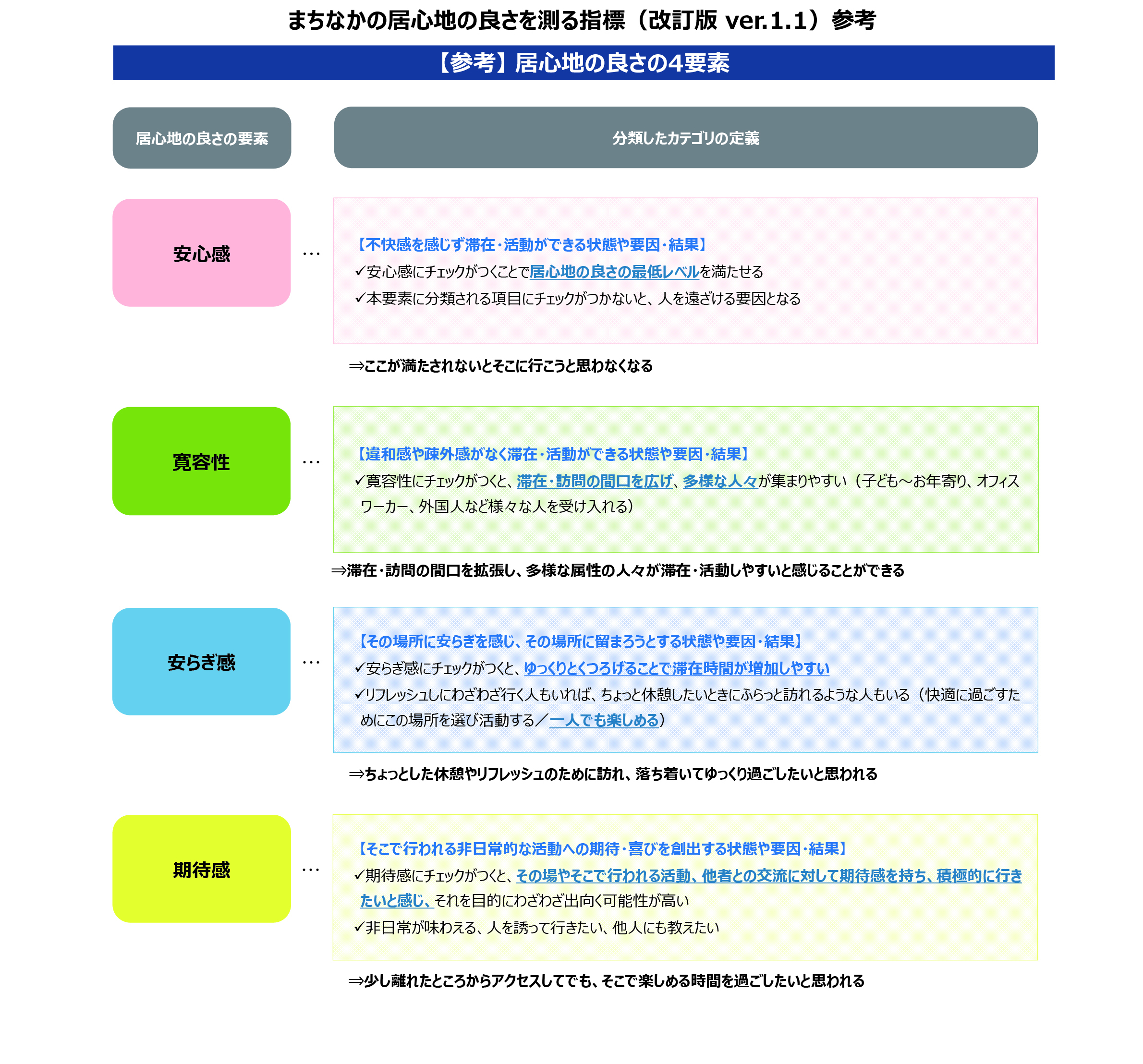 example.jpg