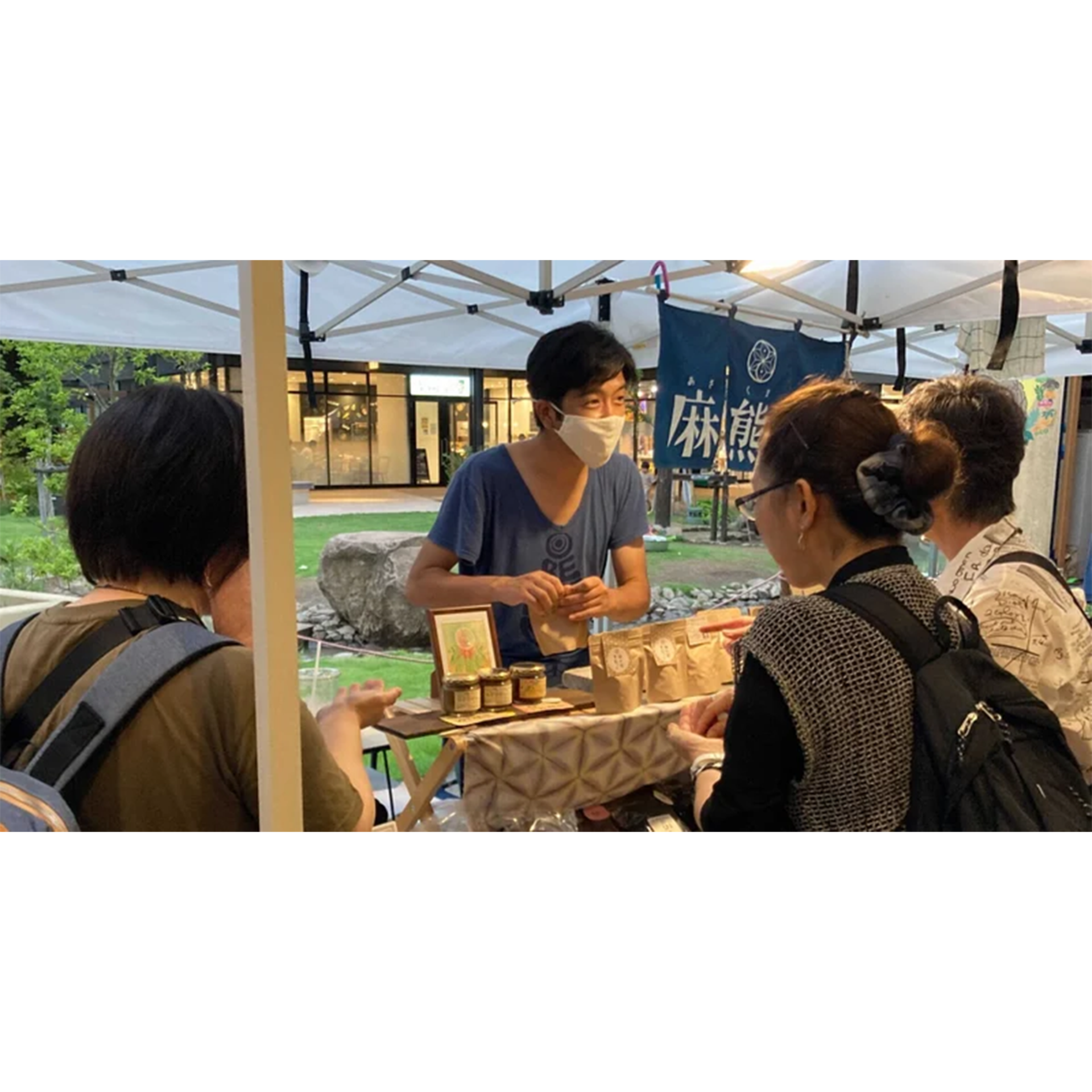 【2021.8.8(日)】夜市【主催イベント】