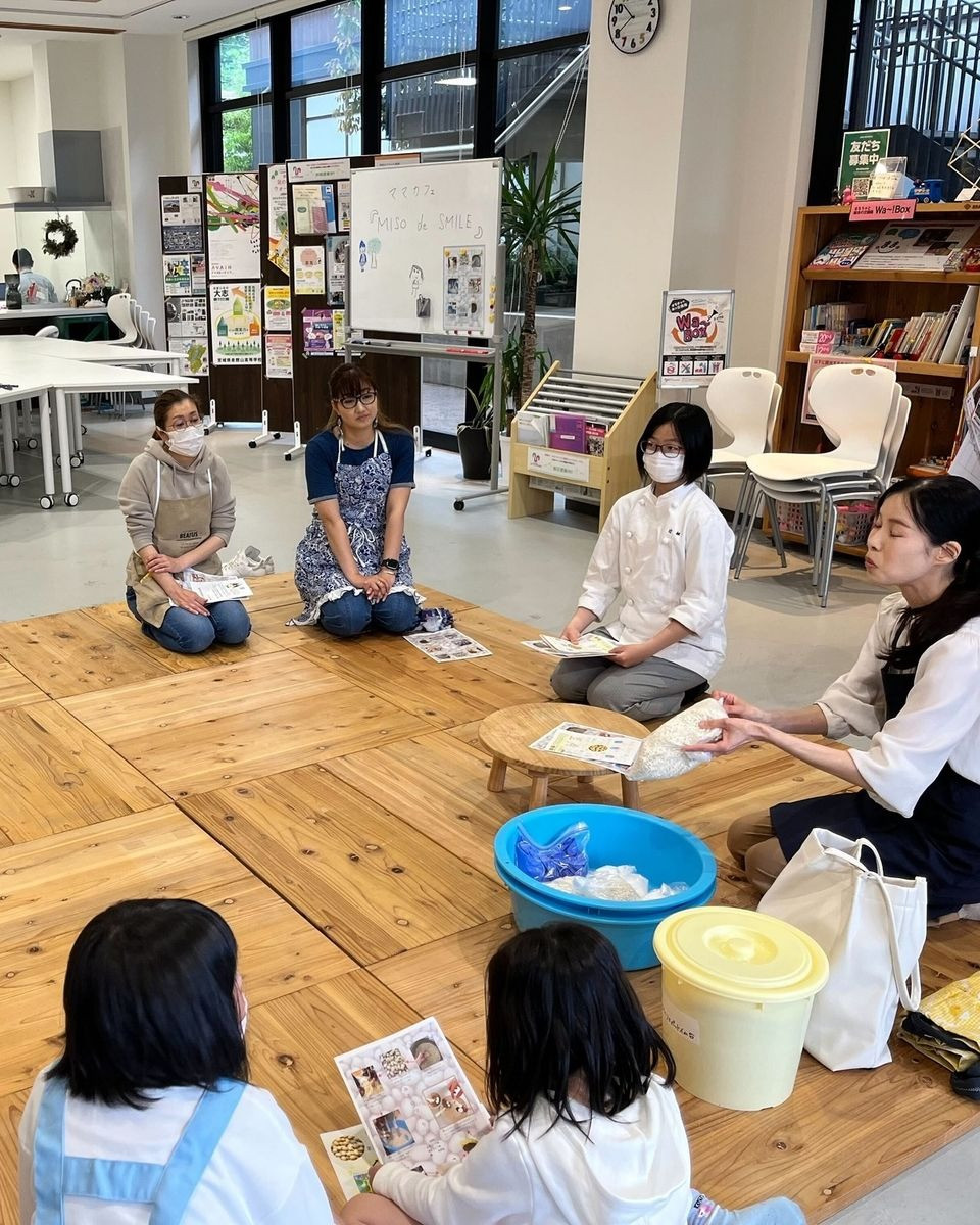 ママカフェ「MISO de SMILE／親子みそ作り教室」が開催されました
