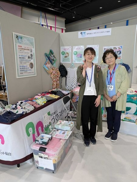 MELONフェスタに出展しました！