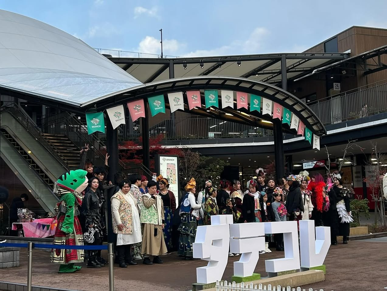 「DATE na sendai collection」が開催されました。