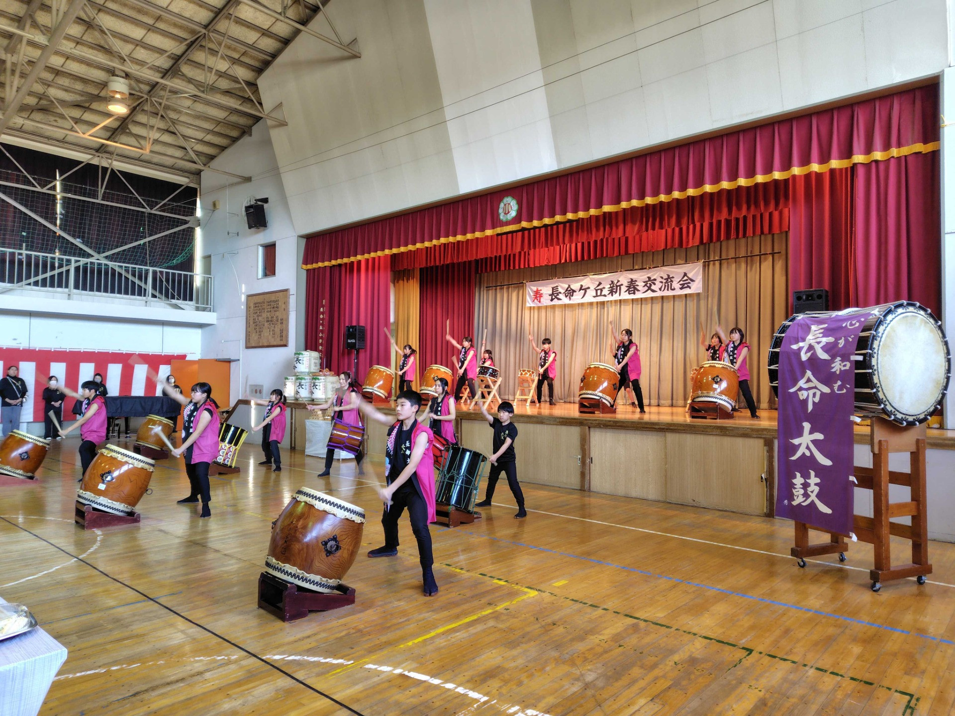 長命ケ丘新春交流会に参加してきました