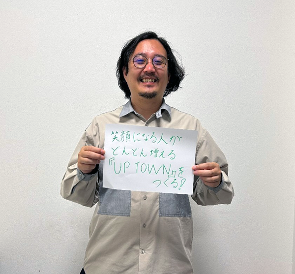友渕　貴之