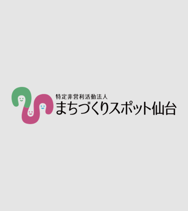 森内 潤一