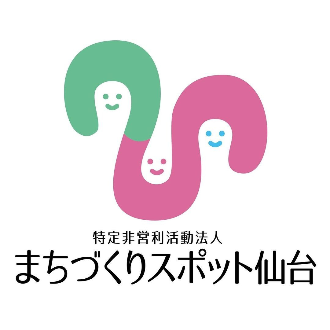 新年のご挨拶