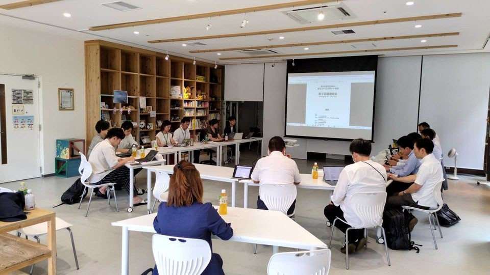 「第5回通常総会」を行いました！