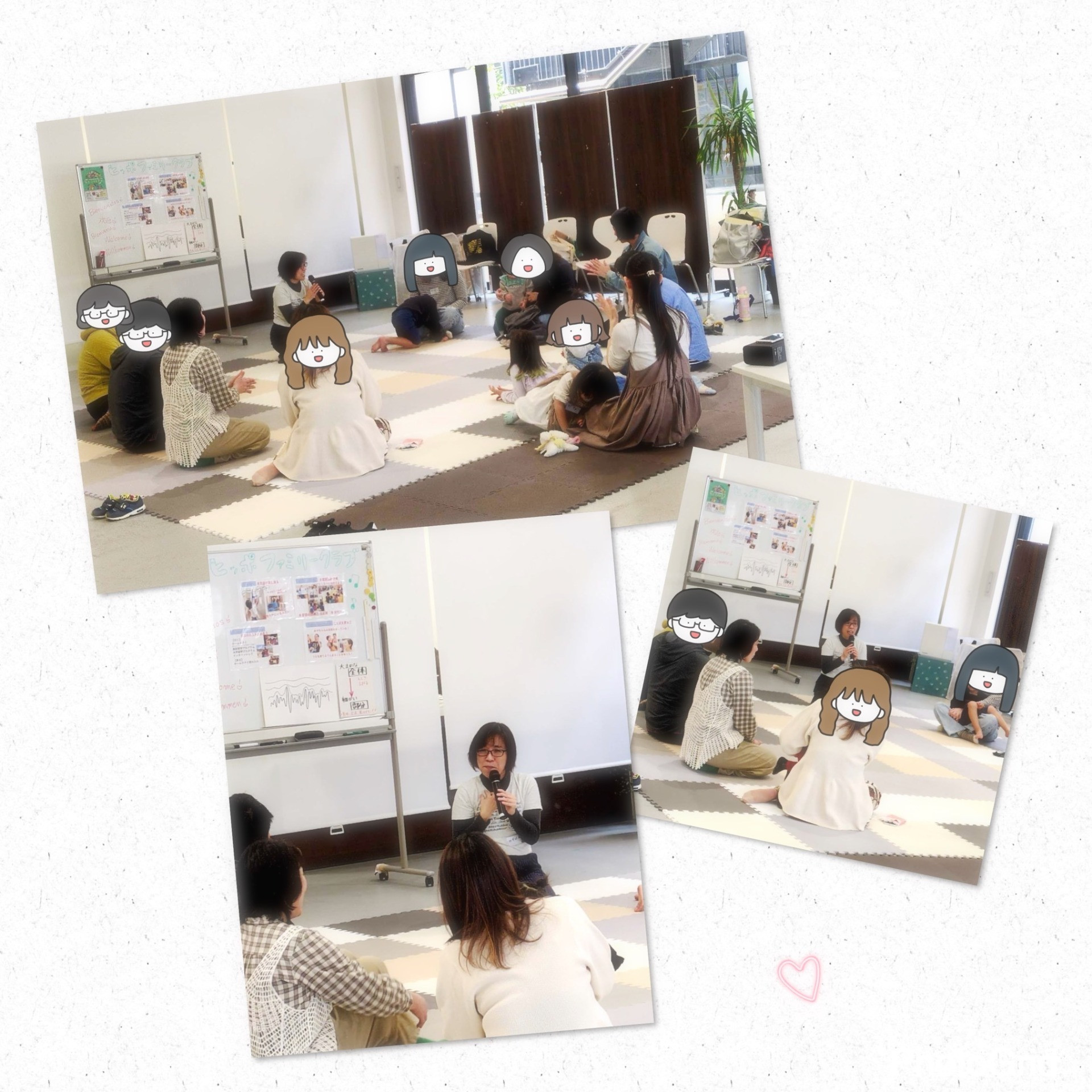 『親子で一緒に「世界のことば」であそぼう♪』が開催されました。