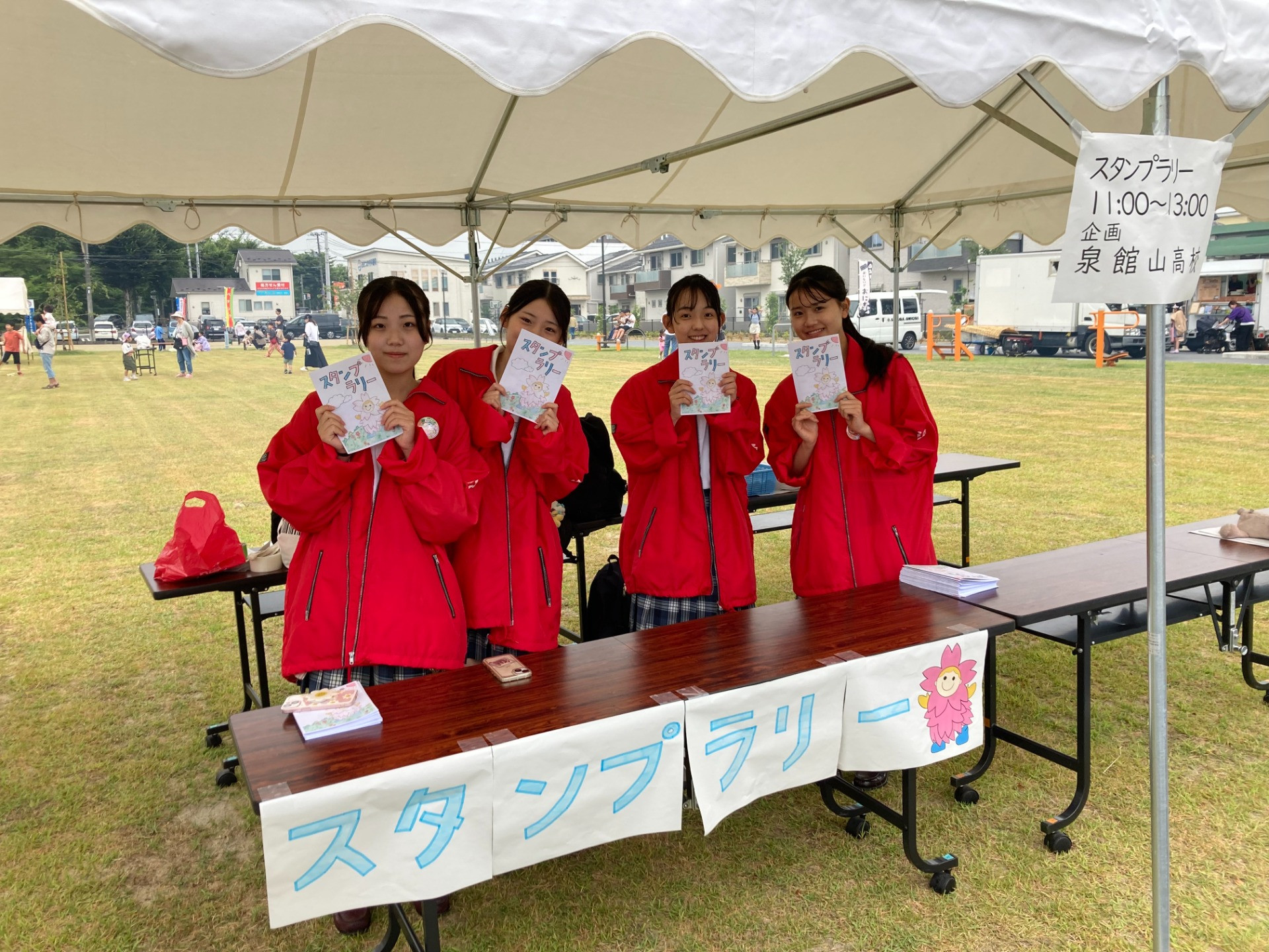 高校生が大活躍！将監ふれあい公園リニューアルオープンイベント