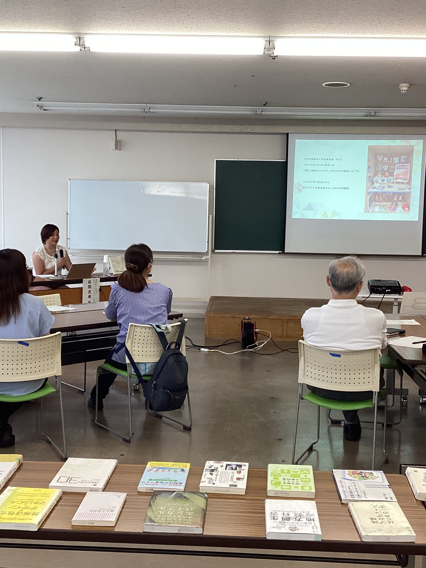 「まなびのまち仙台　市民カレッジ」にてお話ししました