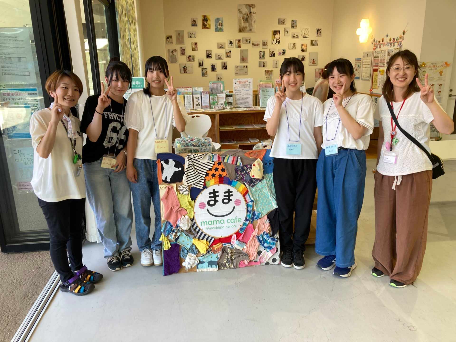 探究学習はまちの中に！「mama market & ここdeくりこマルシェ」で泉高校生が大活躍