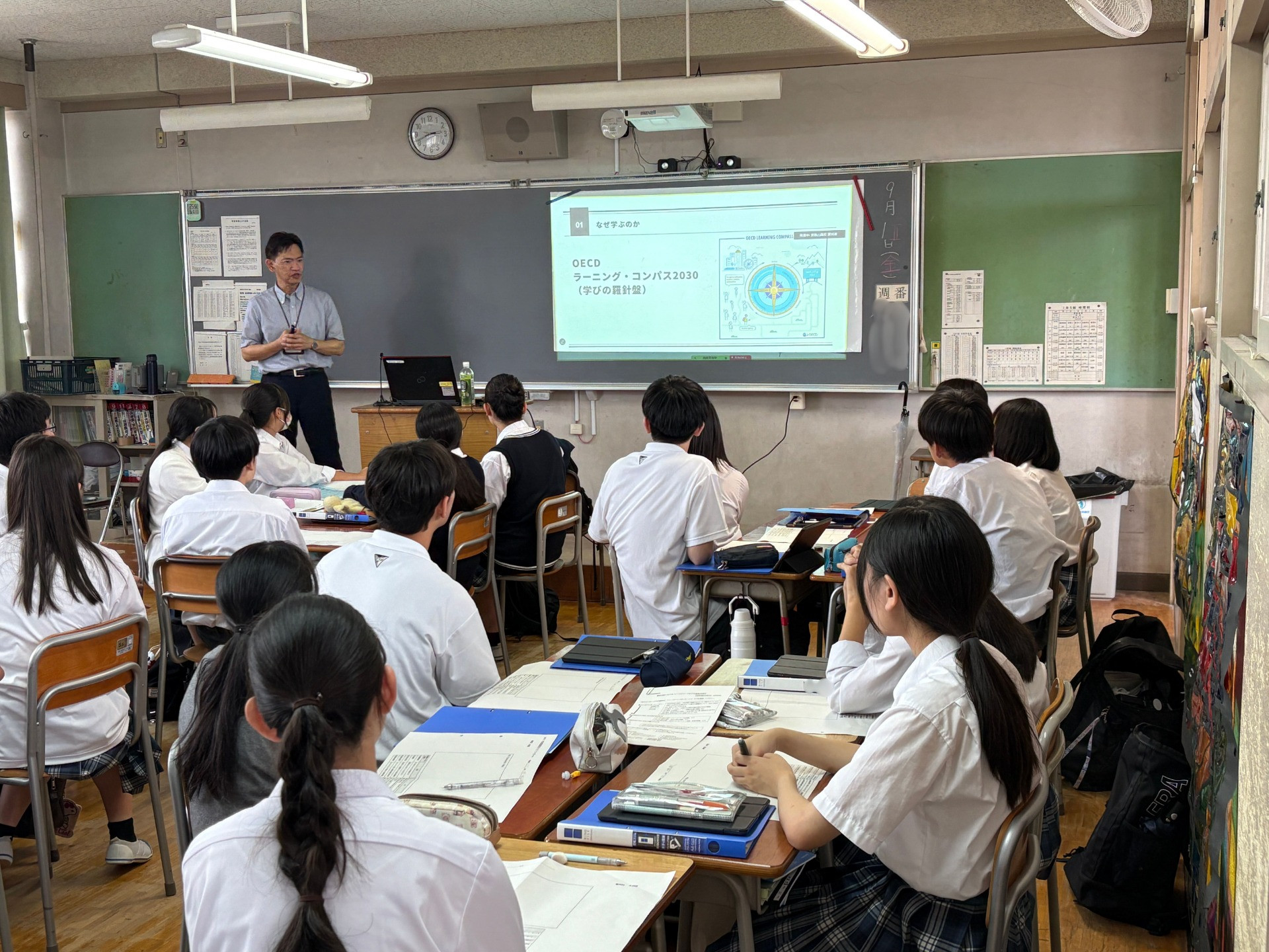 学びの目的を見つめ、地域とつながる ― 泉館山高校での講話より
