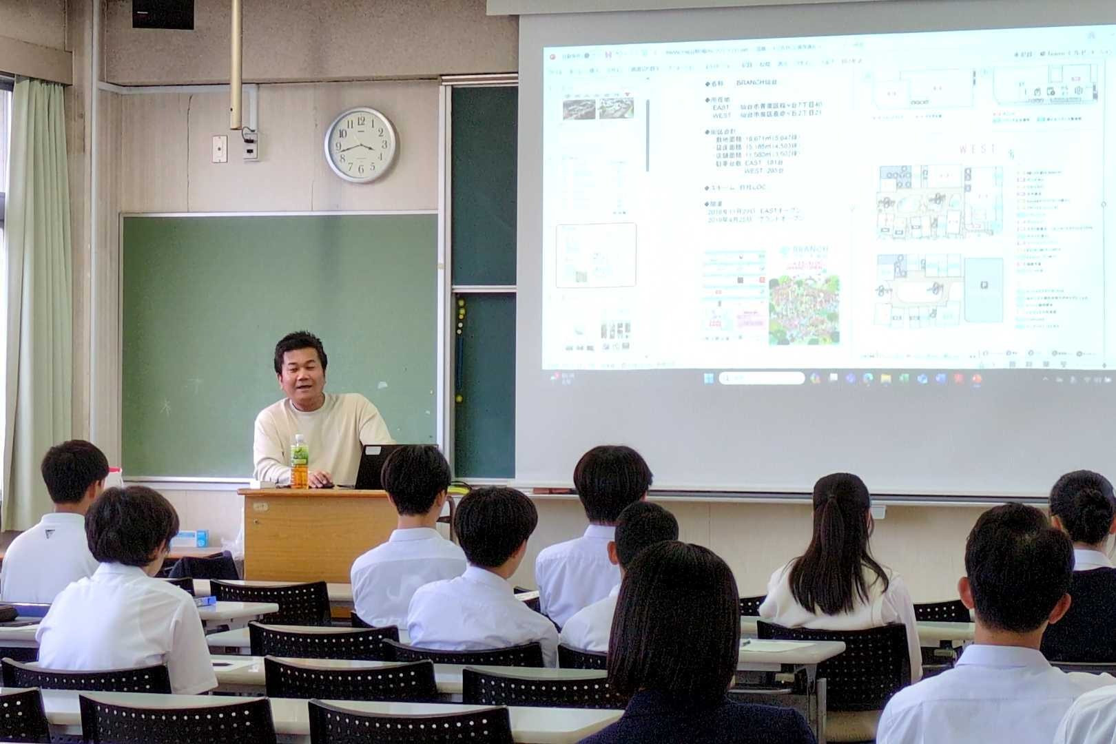 泉館山高校にて「地域課題探究セッション」を実施しました
