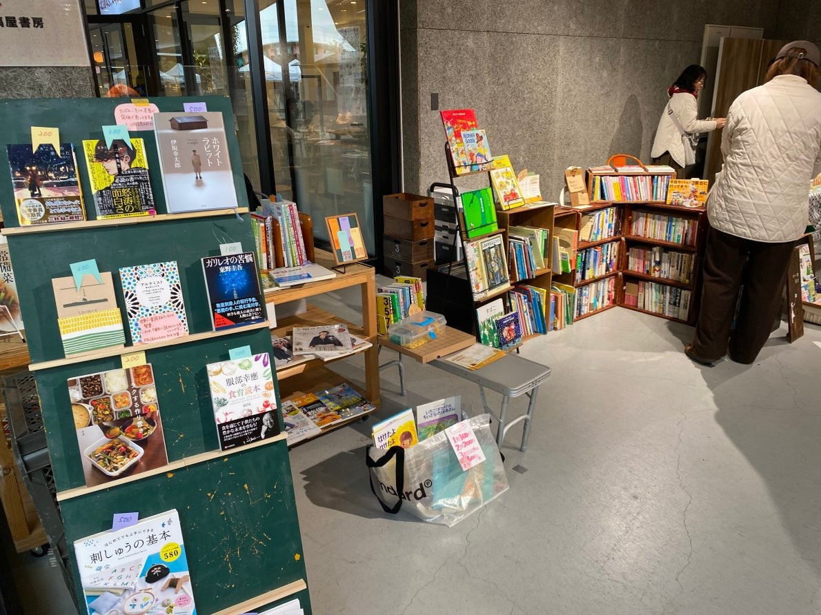 BOOKフリマ2025 ～ブランチ仙台一箱古本市～ が開催されました！