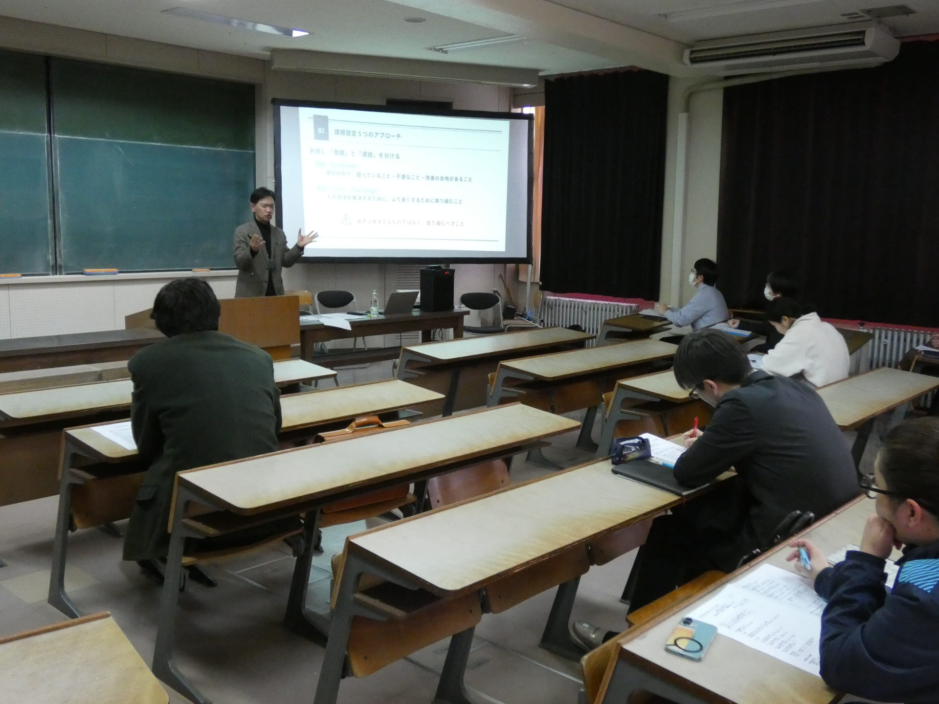 探究活動支援をテーマに岩ヶ崎高校で教職員研修実施