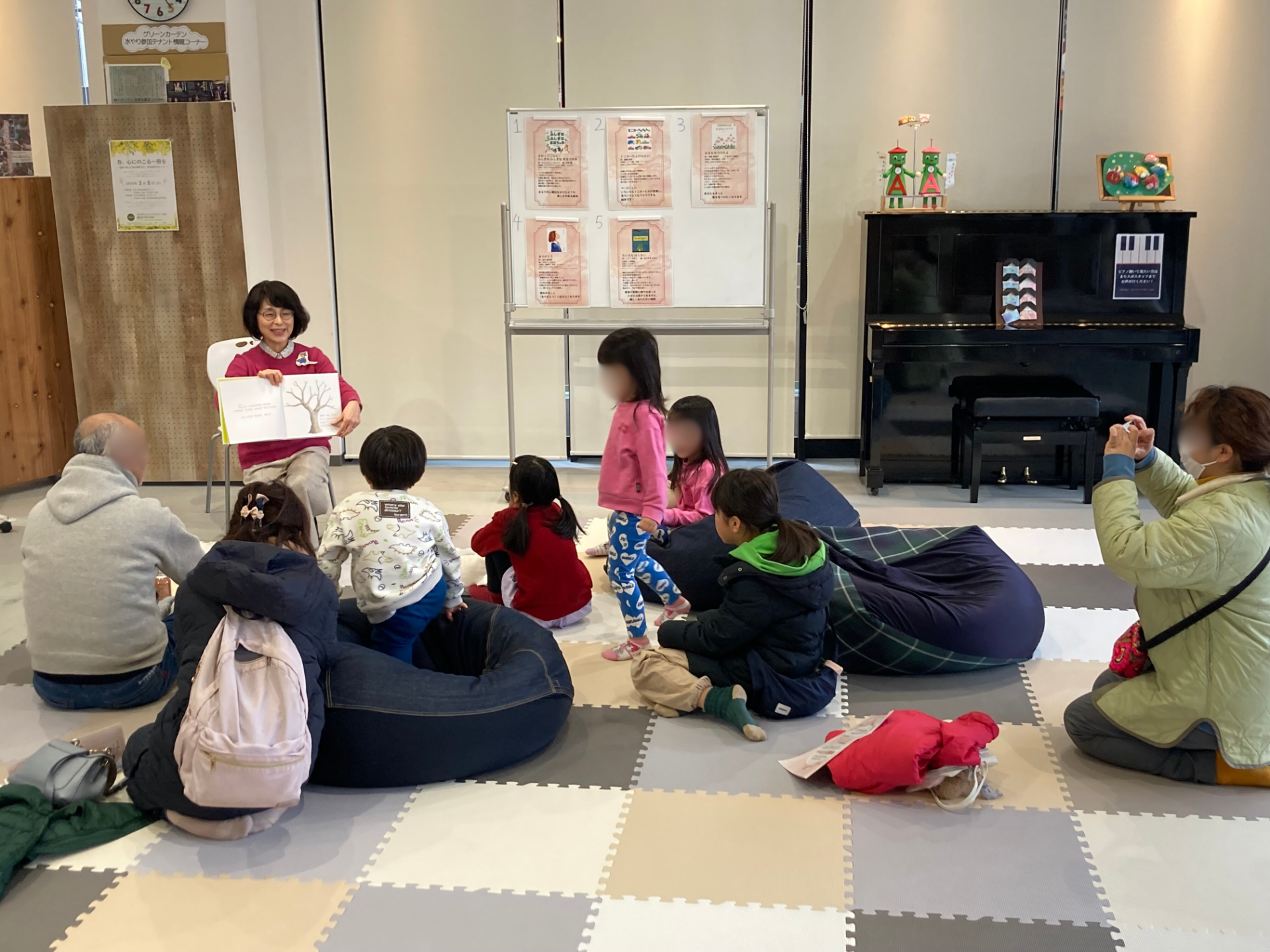 春、心にのこる一冊を ― 絵本の読み聞かせイベントを開催しました