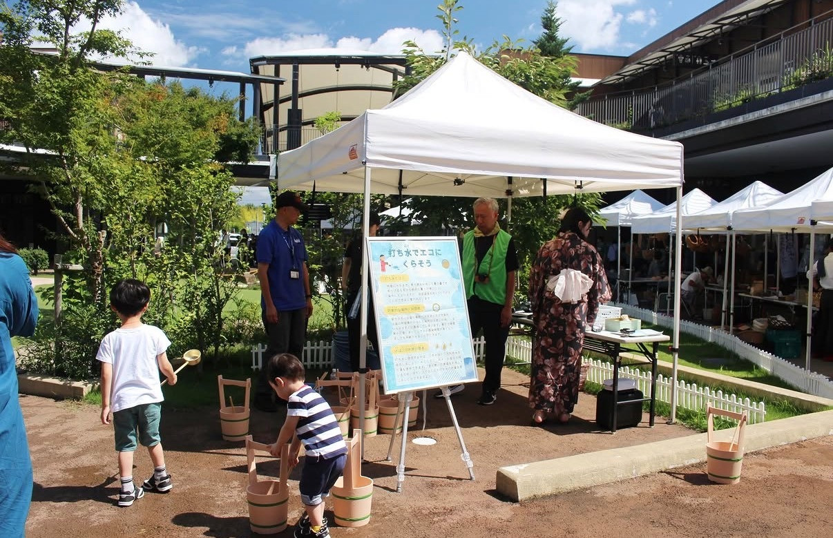 2025年9月ブランチオーガニックマーケット打ち水イベントに参加してみてby学生インターン嶺岸
