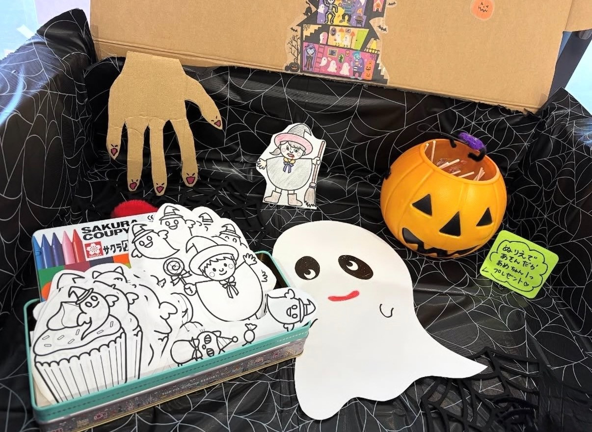 ハロウィン仕様の箱を作ってみた🎃