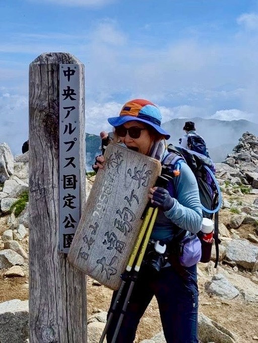 久保田 歩
